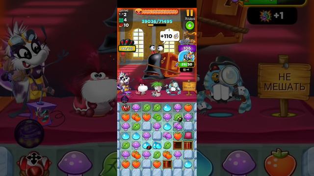 Best Fiends уровень 3100 смотреть онлайн
