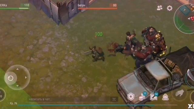 Норм лут для новичков! (первый рейд) смотреть онлайн