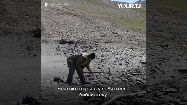 Искатели сокровищ смотреть онлайн