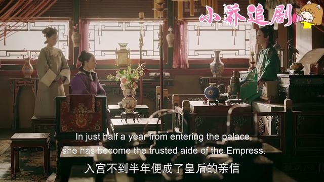 霸道皇帝夢見瓔珞淒慘的求救，嚇得立馬衝出去！看到這幕眼睛都快瞪出來了! смотреть онлайн