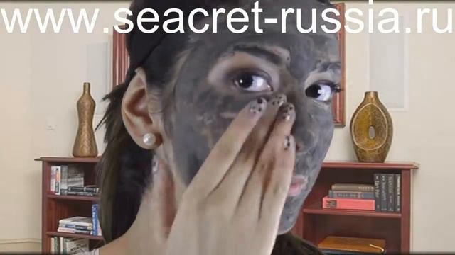 Грязевая маска Seacret Mineral Rich Clarifying Mud Mask смотреть онлайн