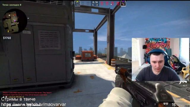 #4 ПРИТВОРИЛСЯ НУБОМ НА VERTIGO / CS GO / ПЕРВЫЙ РАЗ НА КАРТЕ VERTIGO смотреть онлайн