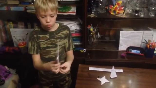 Бумажное оружие