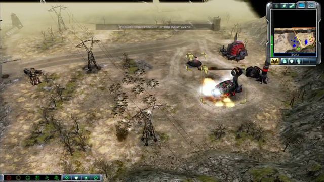 прохождение игры command and conquer 3 Tiberium Wars с модом (Crossfire) смотреть онлайн