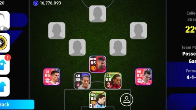 Possession game squad building in efootball | possession game playing style | best playing style смотреть онлайн