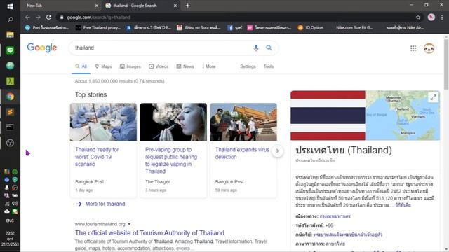 สร้าง J.A.R.V.I.S เหมือนใน Iron-man ด้วยภาษาไทย!! | CHANUT смотреть онлайн