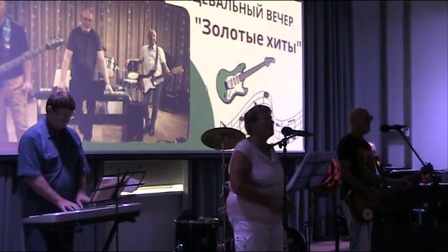 Стюардесса по имени Жанна. смотреть онлайн