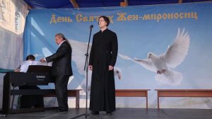 Между небом и землей песня раздается..