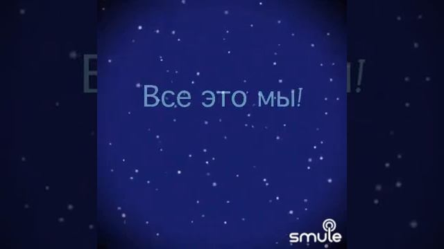 ⚡⚡⚡"Всё это наша земля! Всё это мы!"👍 Небо славян.☁️ Алиса. смотреть онлайн