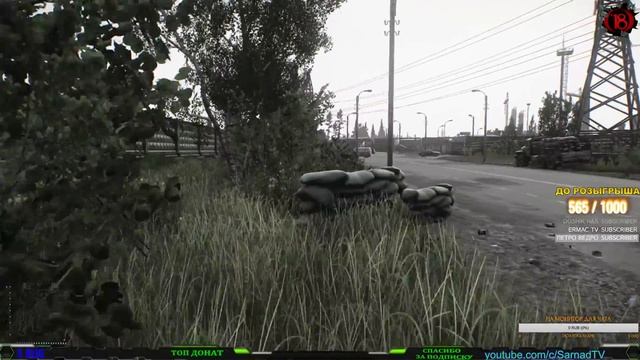 ?Escape From Tarkov - В поисках доков? смотреть онлайн