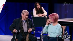 Очная ставка: молодая жена Ивана Краско против ста...Самые драматичные моменты выпуска от 31.07.2018