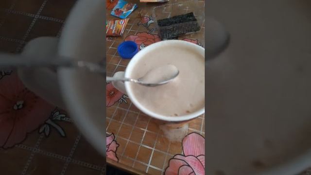 1 часть готовим жвачку смотреть онлайн