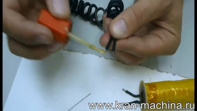 Замена провода клешни Хватайки смотреть онлайн