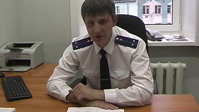 Абадин смотреть онлайн