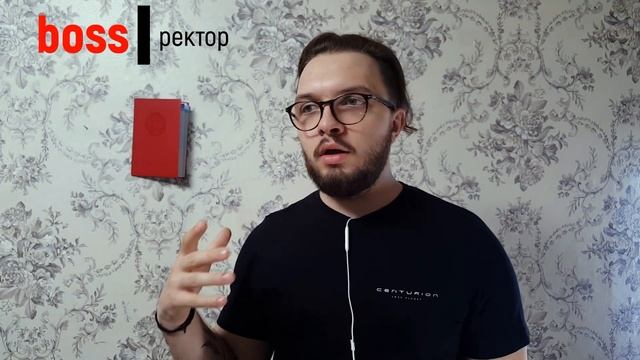 Посмотри это видео, перед тем, как поступать! Структура ВУЗа. Полезности для поступающих. смотреть онлайн