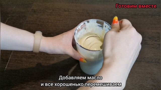 Приключения на Воде