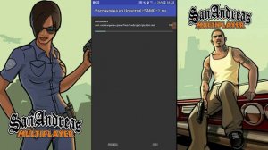 Как установить GTA San Andreas  Multiplayer (SAMP) на телефон? +(Ссылка Скачать)