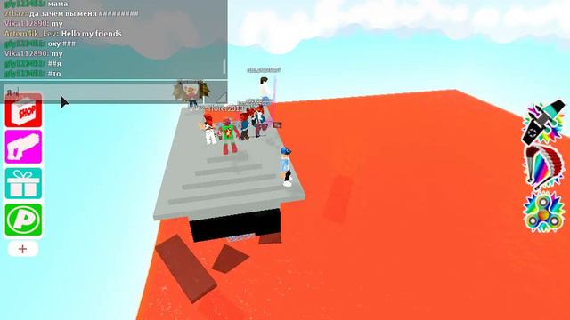 Может быть последняя 4 часть по игре Пол - это лава в Roblox.