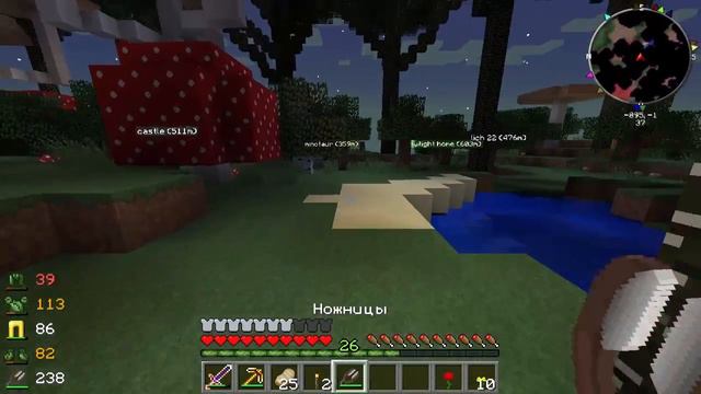 Minecraft - Сумеречные похождения #8 (БАРАН!!!) смотреть онлайн