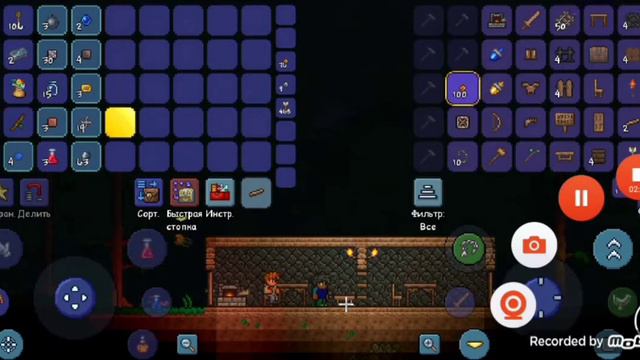 Прохождение стрелок 1# terraria смотреть онлайн