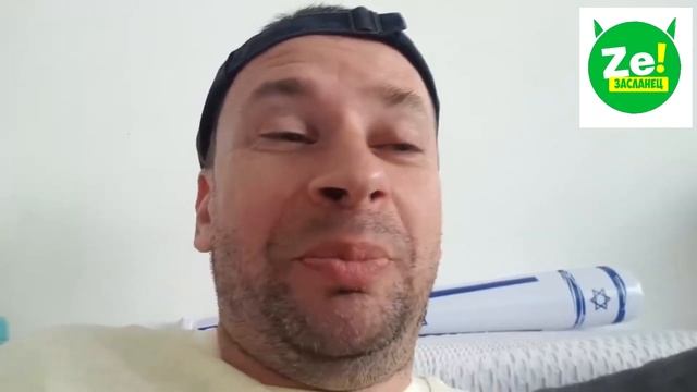 Димон из Израиля всё кратко объяснил смотреть онлайн