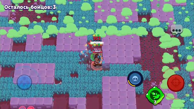 Просто жесть !!!!! Я не успел испоЛьЗОВАть гаджет!!!!!! 2 раза смотреть онлайн