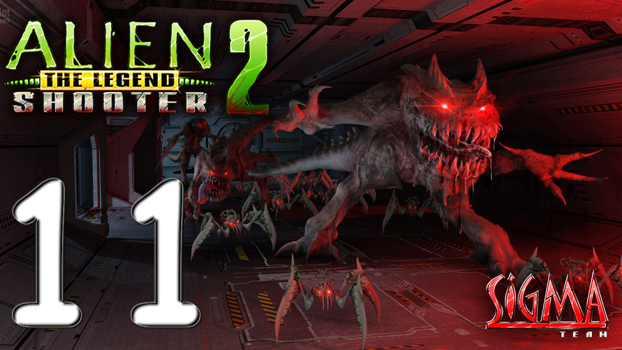 Alien Shooter 2 - Легенда № 11
