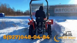 УРАЛЕЦ МИНИТРАКТОР В ДЕЛЕ! Испытания в снегу!