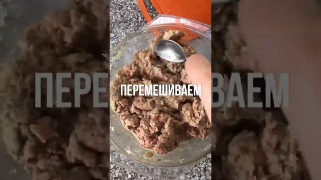 Сочные котлеты с сыром в духовке. смотреть онлайн