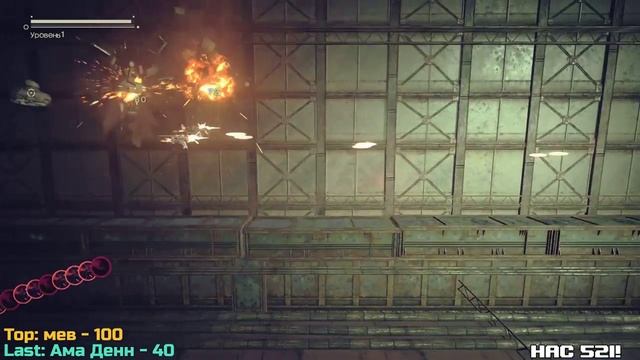 Первое сохранение · NieR: Automata #1 смотреть онлайн