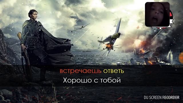 Карооке кукушка плюс и минус смотреть онлайн