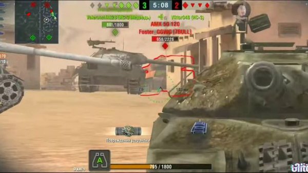 3 боя на IX уровне или как правильно играть на яг тигре