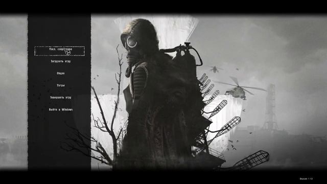 Я ненавижу это... - SGM Gunslinger Часть 2 смотреть онлайн