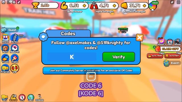 *NEW CODES* [SEASON 4 UPDATE] Arm Wrestle Simulator ROBLOX | ALL CODES | NOVEMBER 12, 2023 смотреть онлайн