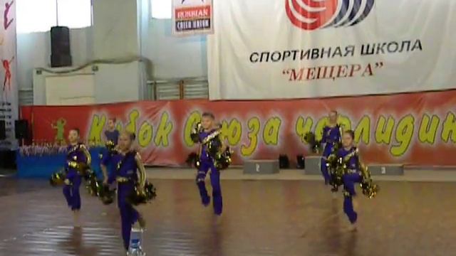 Группа "Джем" смотреть онлайн