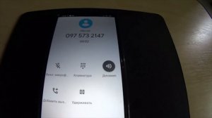 Халявщик с Olx пришел за посылкой и получил сюрприз. Уткин ТВ и Дмитрий Назаренко