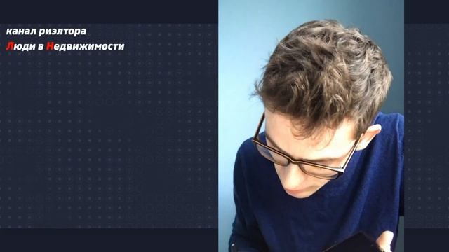 Живой звонок собственнику | Разбор звонка | Цель и задачи холодного звонка | Часть 2 | Вадим Орехов смотреть онлайн