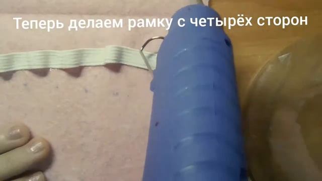 Делаем пенал для кисточек смотреть онлайн