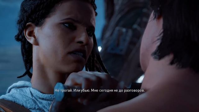 Assassin's Creed: Origins. Прохождение #28: ФИНАЛ - Рождение Братства. 21:9(Ultrawide). 1440p смотреть онлайн