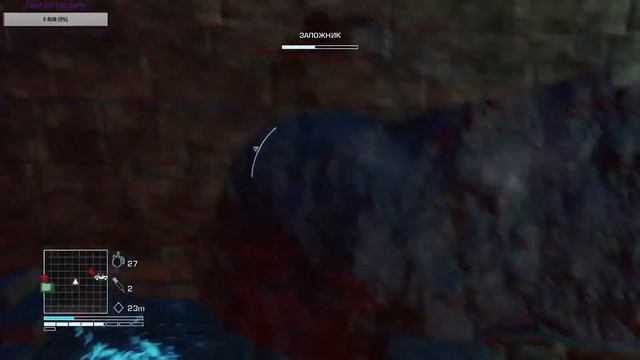 Far Cry 3 Blood Dragon Прохождение на Русском языке без комментариев Ч. 2 смотреть онлайн