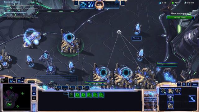 StarCraft II Legacy of the Void - Прохождение - Основной сюжет - Длинная рука Амуна - Эксперт смотреть онлайн