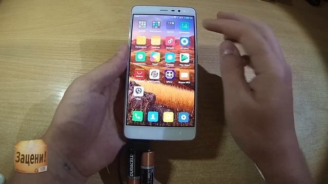 КАК ЗАРЯДИТЬ СМАРТФОН ОТ ОБЫЧНЫХ ПАЛЬЧИКОВЫХ БАТАРЕЕК смотреть онлайн