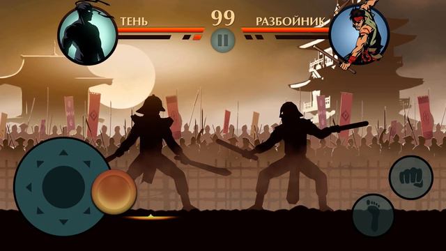 Прохождение Шедоу файт 2 призрак #летсплей, #6 смотреть онлайн