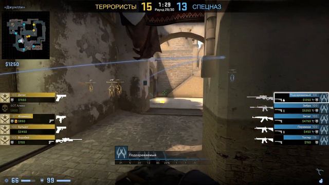 КАК СДЕЛАТЬ ЭЙС В КС ГО? - ПАТРУЛЬ CS:GO смотреть онлайн