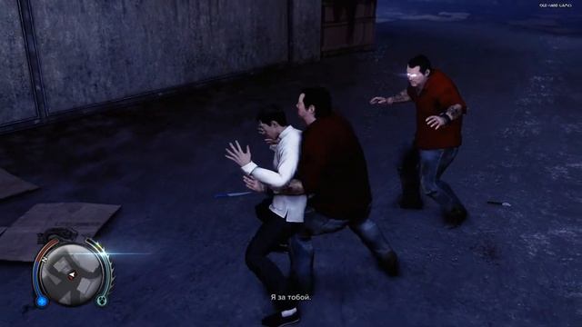Sleeping Dogs — Nightmare in North Point DLC смотреть онлайн