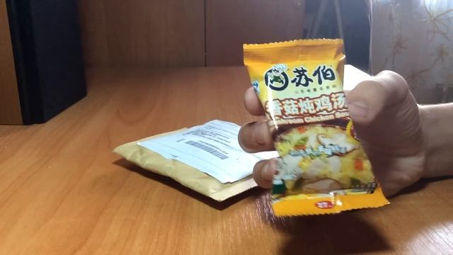 Еда с Aliexpress : закуска к пиву и мисо суп