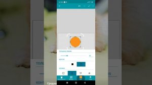 как создать игру на телефоне? (в плей маркет не получится выложить)