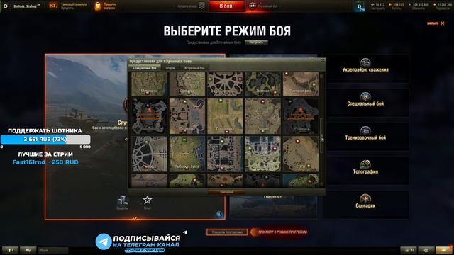 Rinoceronte - СЕГОДНЯ ФИНАЛ ОТМЕТОК - ПОСЛЕДНИЕ 4% смотреть онлайн