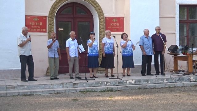 День Военно-Морского Флота (ВМФ)часть 4. Ансамбль "Золотая Нива" смотреть онлайн