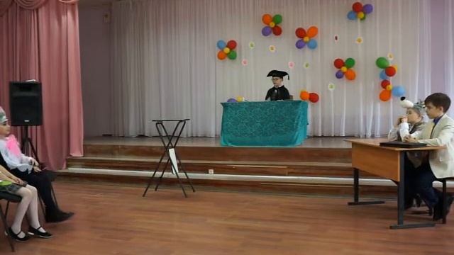 "Эколята" 84 школа. Саратов смотреть онлайн